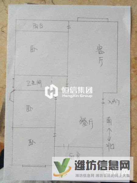 首付10万买东风街上133平3客厅朝阳,永安路小学