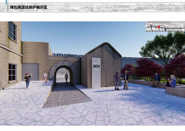 潍坊白浪河绿地广场规划设计方案公开征求意见