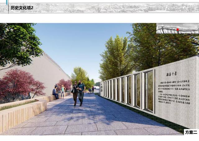 潍坊白浪河绿地广场规划设计方案公开征求意见