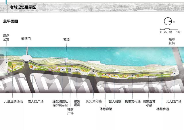 潍坊白浪河绿地广场规划设计方案公开征求意见