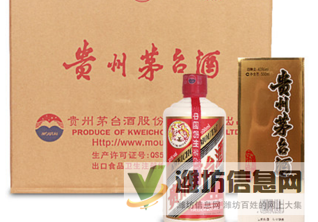 峡山发展区飞天茅台酒回收多少钱回收茅台酒价格新出报价