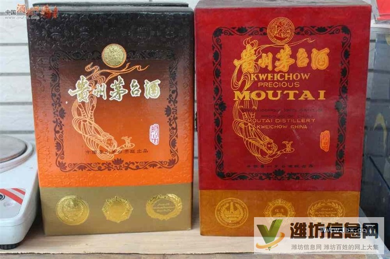 峡山发展区飞天茅台酒回收多少钱回收茅台酒价格新出报价