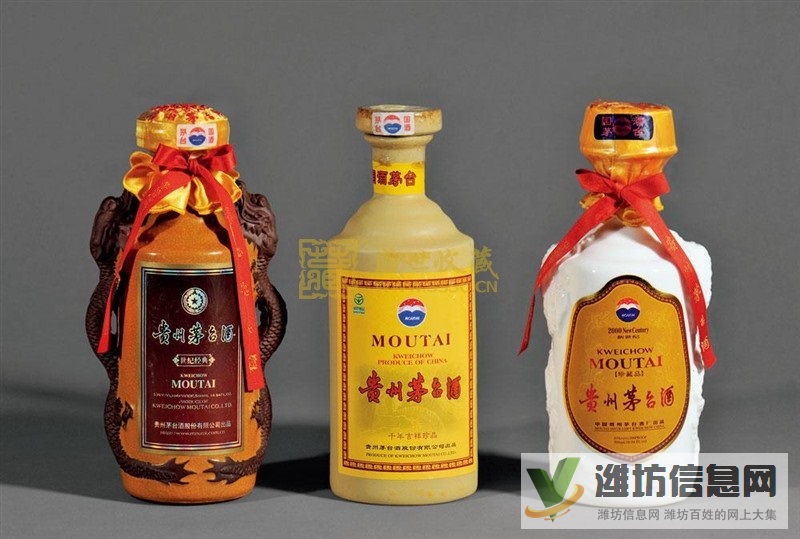 峡山发展区飞天茅台酒回收多少钱回收茅台酒价格新出报价