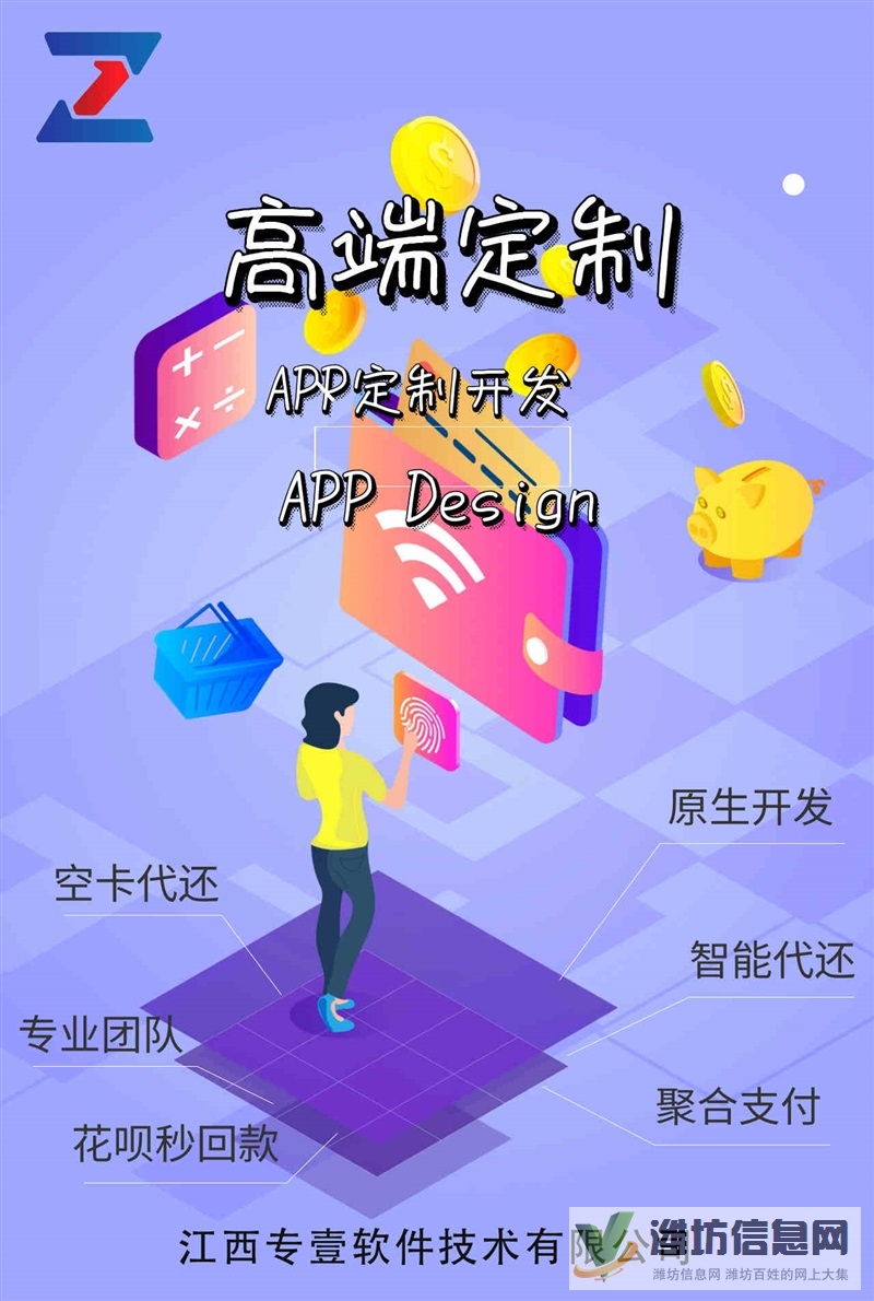 九色优选现在是什么情况