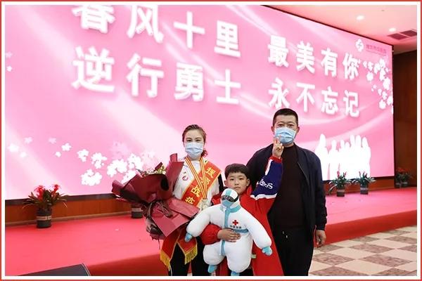 潍坊市中医院最高礼遇迎接援鄂战疫英雄回家
