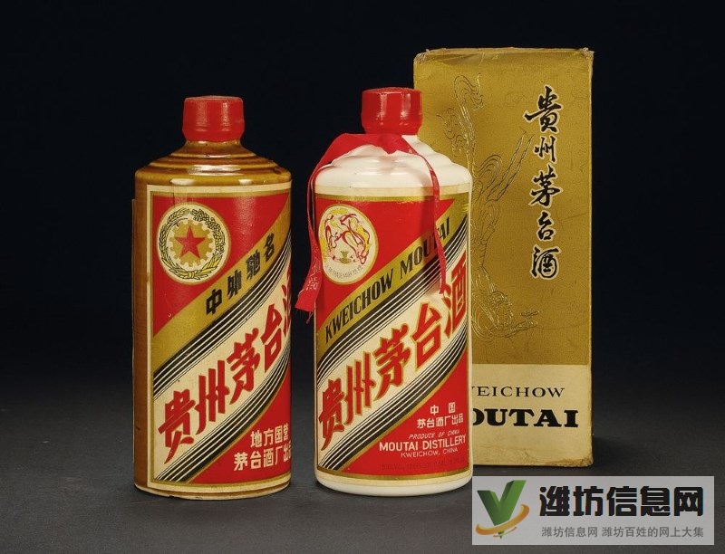 奎文周边回收闲置烟酒.专业回收飞天茅台酒回收五粮液