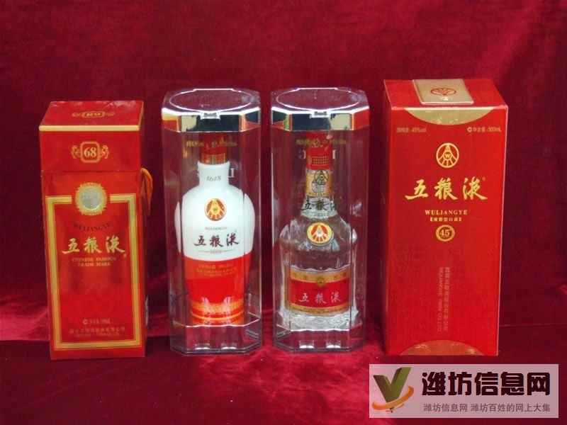 奎文周边回收闲置烟酒.专业回收飞天茅台酒回收五粮液