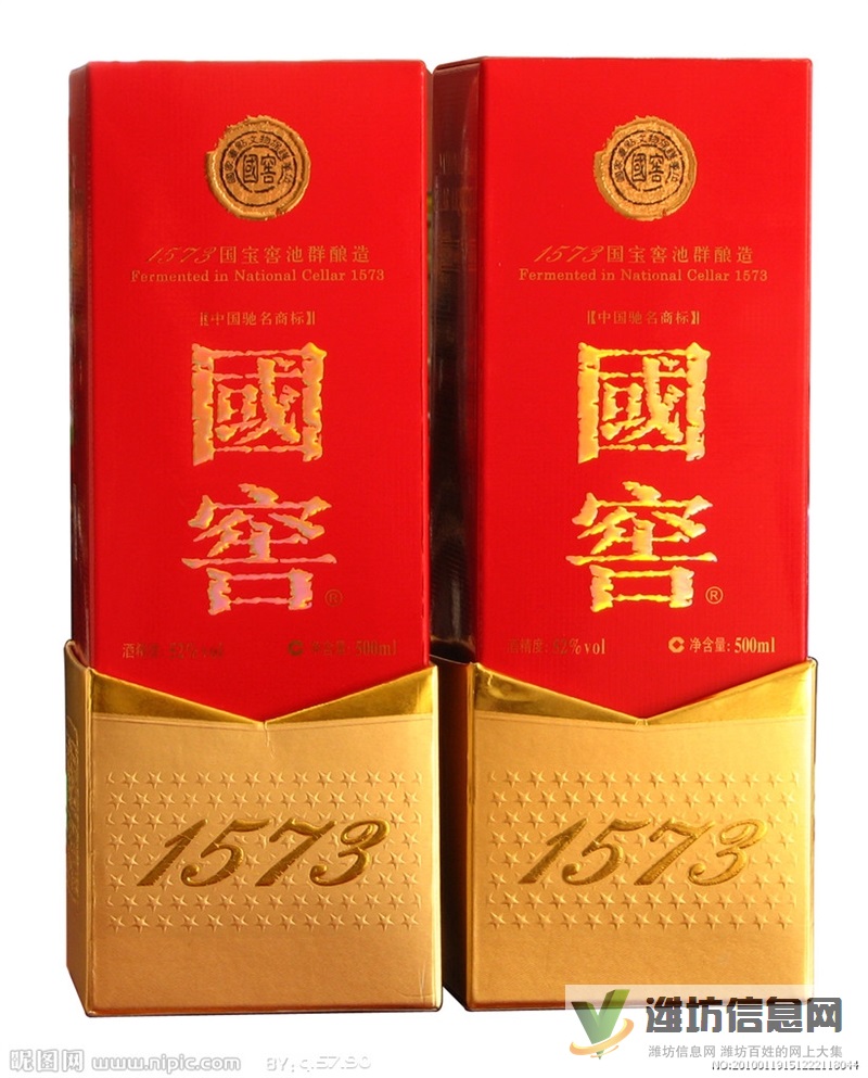 奎文周边回收闲置烟酒.专业回收飞天茅台酒回收五粮液