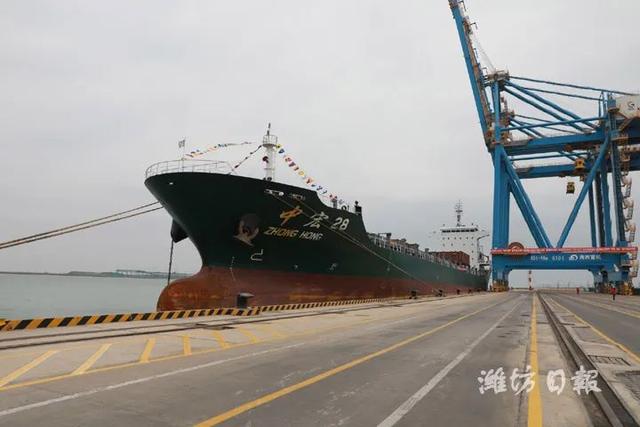 潍坊与省港口集团签署战略合作协议