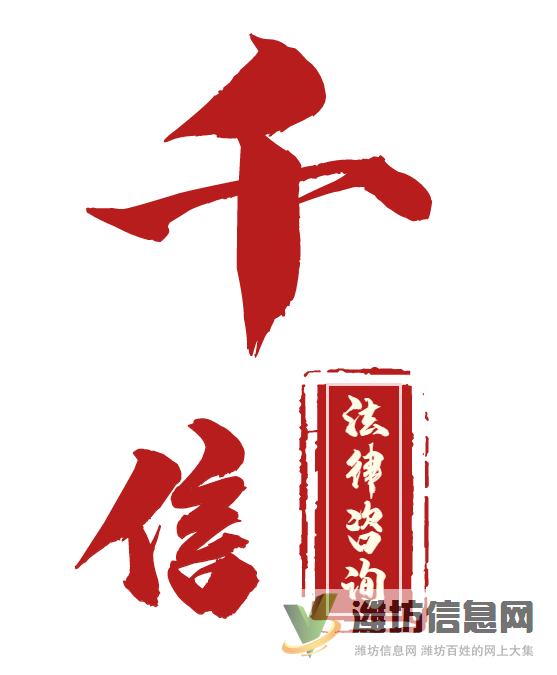 汉声集团爆亏80万该怎么办！找谁能处理？找千信！