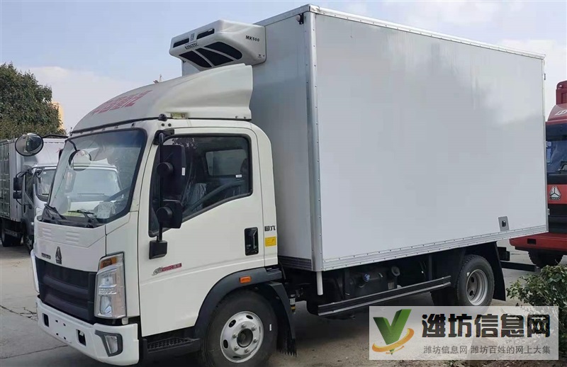 山东重汽豪沃4米2冷藏车价格