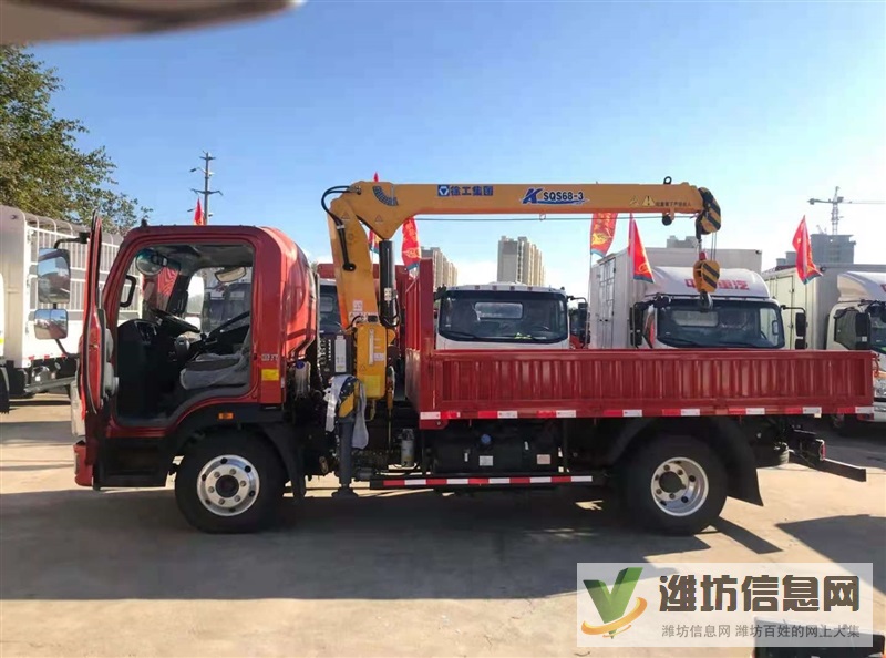 在山东哪里能买到重汽豪沃的随车吊车?