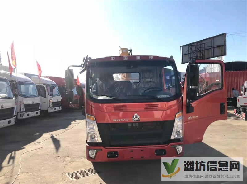 在山东哪里能买到重汽豪沃的随车吊车?