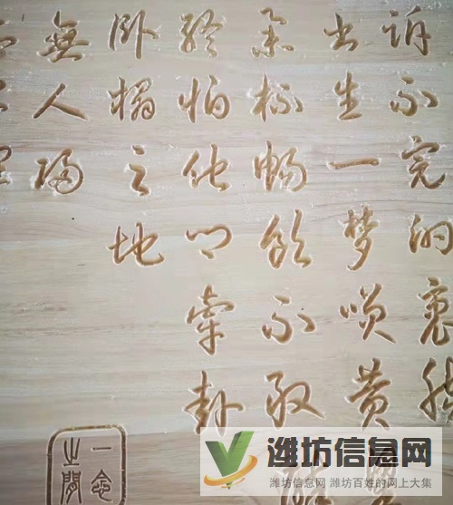 定做老榆木牌匾仿古门头招牌实木对联和饭店桌椅凳子