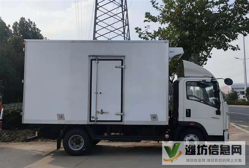 国六重汽豪沃4米2冷藏车价格