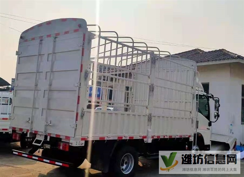 重汽豪沃4米2高栏车货车