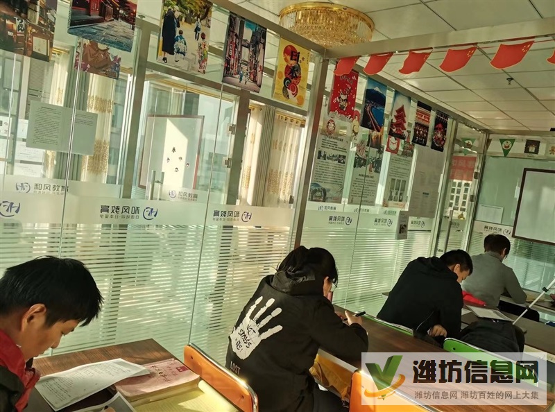 高考日语辅导 考级考研日语 青少日语培训