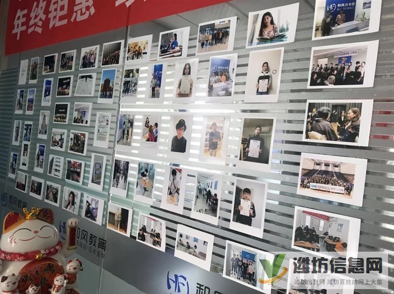 高考日语辅导 考级考研日语 青少日语培训