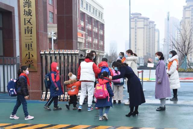 多图直击！潍坊中小学开学啦