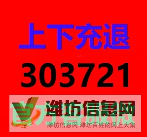 亲朋上下分微信303721官方客服