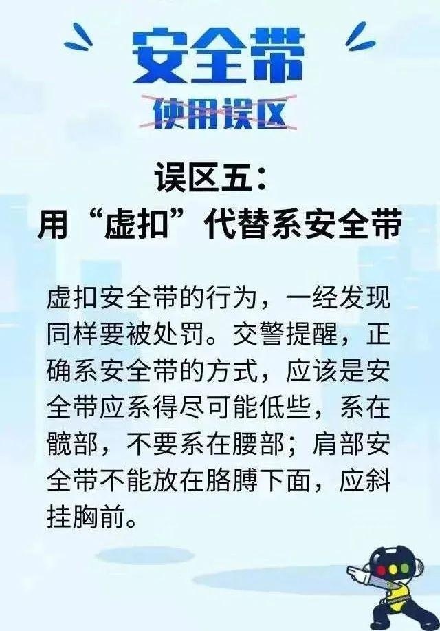 @潍坊人：要开始了！全员使用