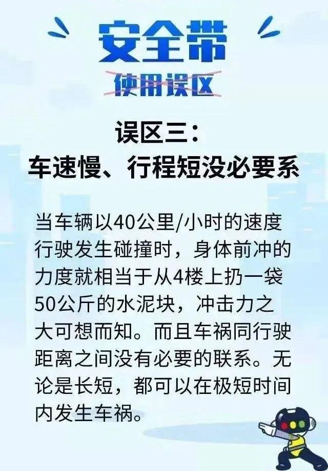 @潍坊人：要开始了！全员使用