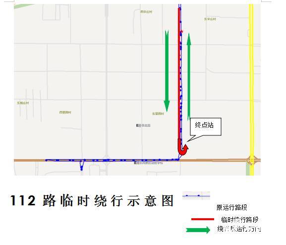 樱前街施工 潍坊7条公交线路局部走向临时调整