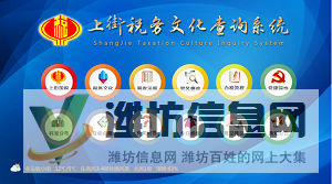 多媒体查询系统解决方案