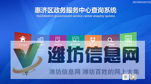 多媒体查询系统解决方案