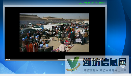 多媒体查询系统解决方案