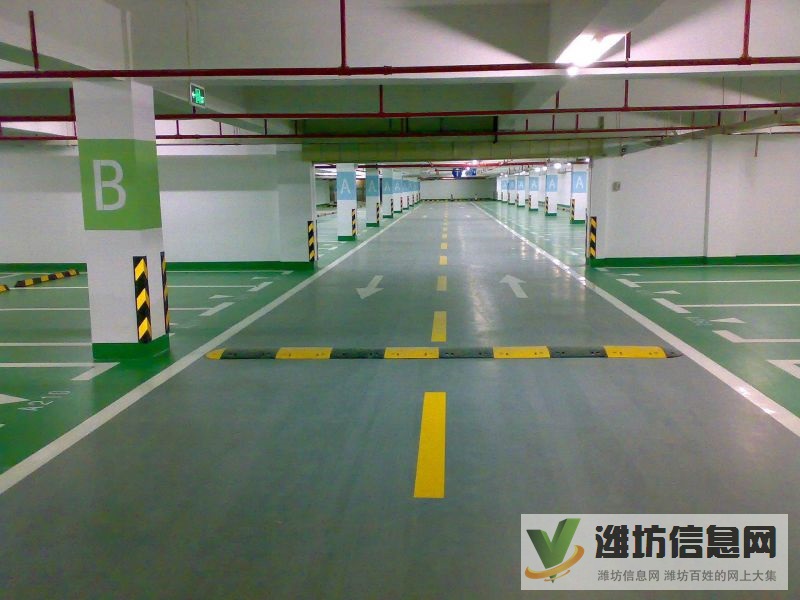 停车场划线施工耐磨地坪车间地坪提供样板免费设计