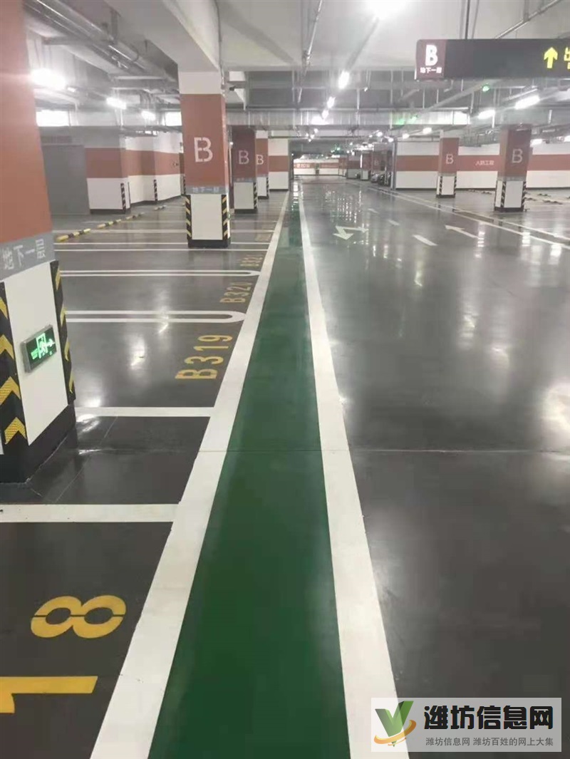 停车场划线施工耐磨地坪车间地坪提供样板免费设计