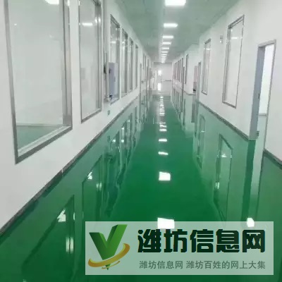 本地专业施工环氧地坪漆厂家提供样板免费上门指导