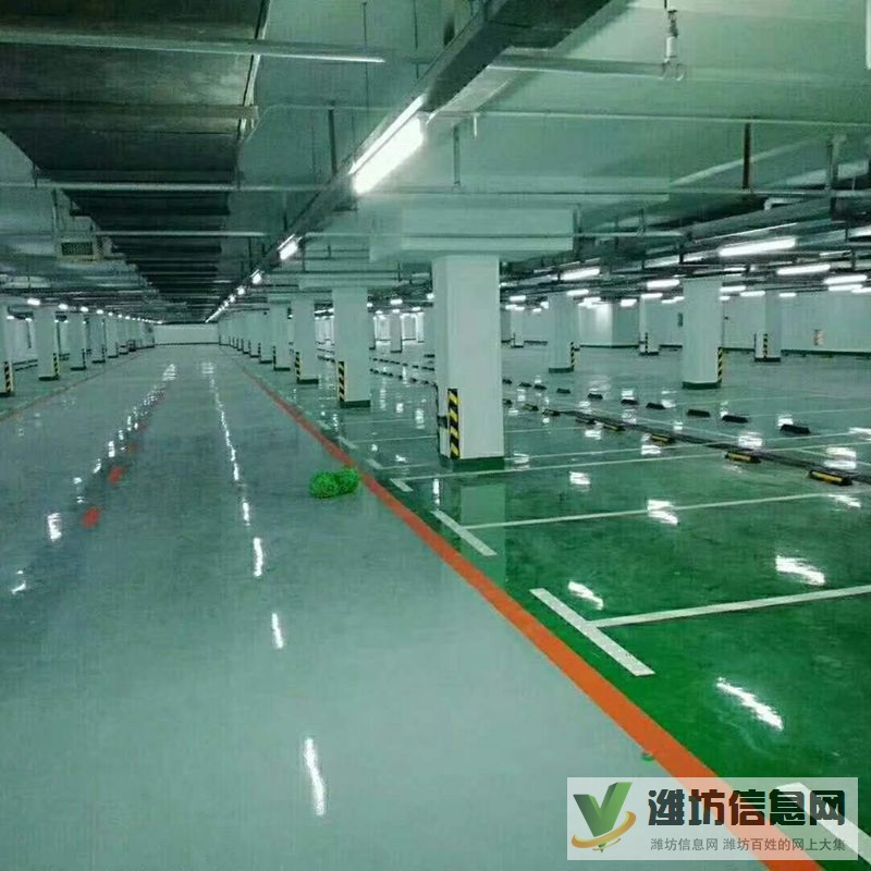 本地专业施工环氧地坪漆厂家提供样板免费上门指导