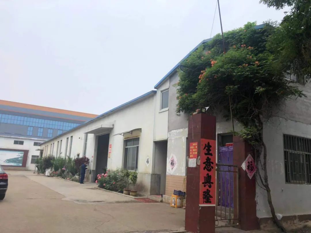重拳出击！潍坊这13家单位被依法处罚