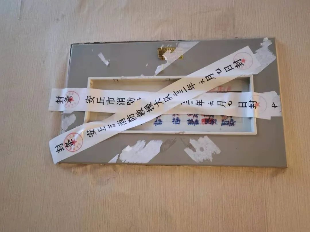 重拳出击！潍坊这13家单位被依法处罚