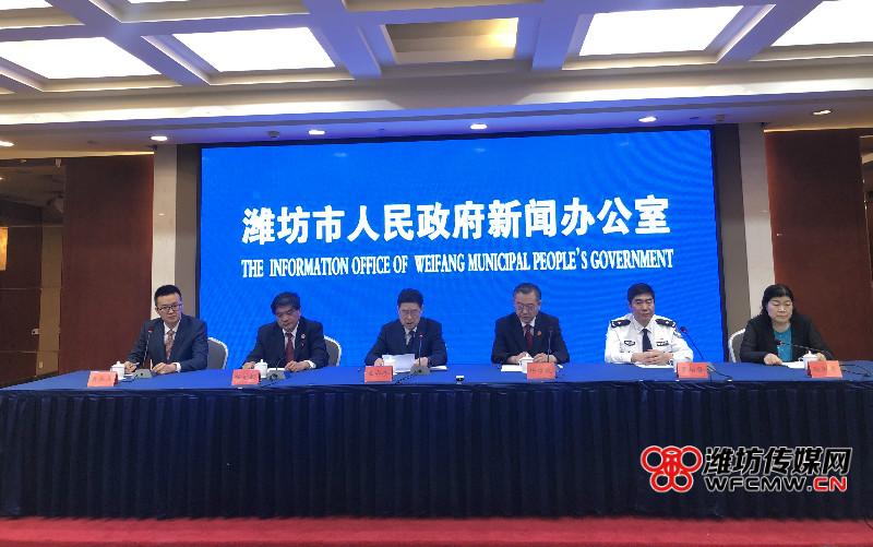 潍坊出台实施政法为民重点项目642项 解决群众实际问题4.3万余件