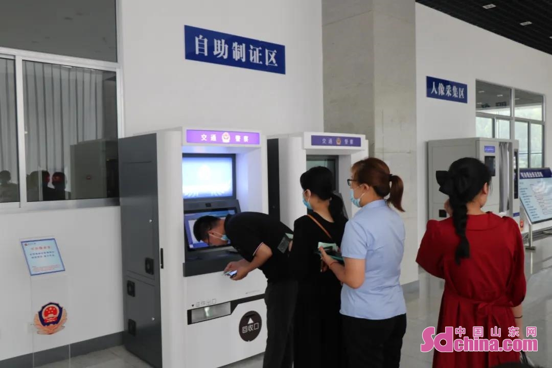 潍坊24小时自助车管所 办业务仅需10分钟