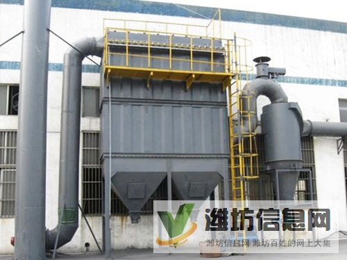 潍坊MC型脉冲袋式除尘器