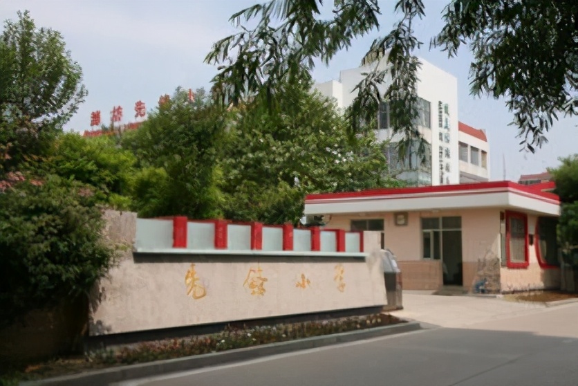 潍坊最好的5所小学，孩子在这里面上学，等于赢在了教育起跑线上