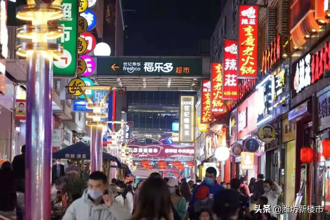 潍坊城区商业地图发布，未来商业格局即将巨变