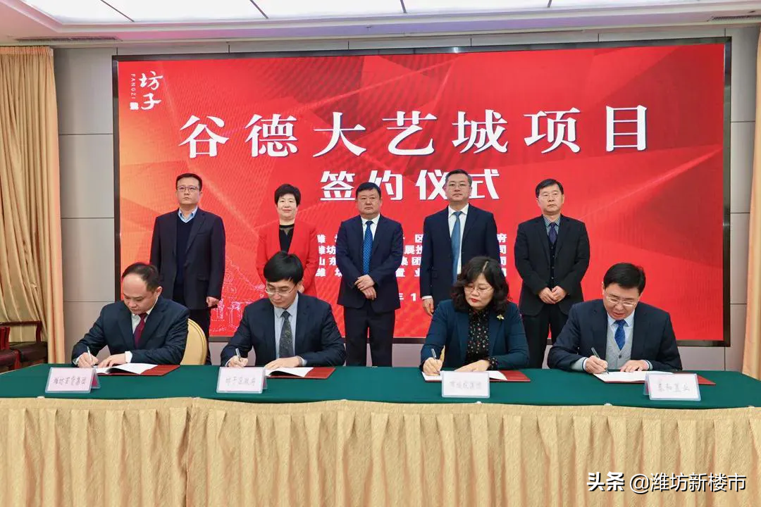 潍坊城区商业地图发布，未来商业格局即将巨变