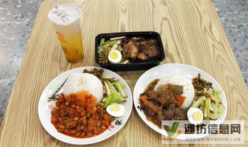 每日邮堡中式汉堡开业钜惠