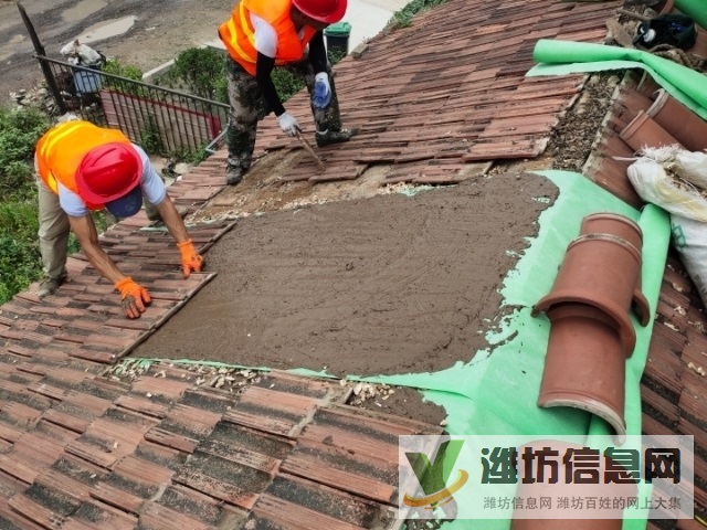 专业倒瓦房屋修缮