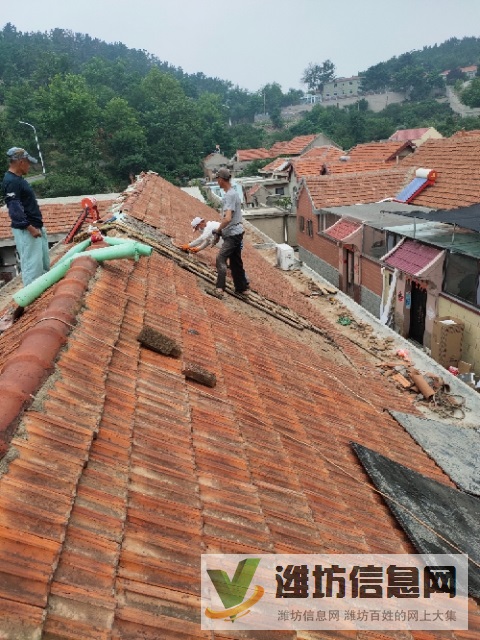 专业倒瓦房屋修缮