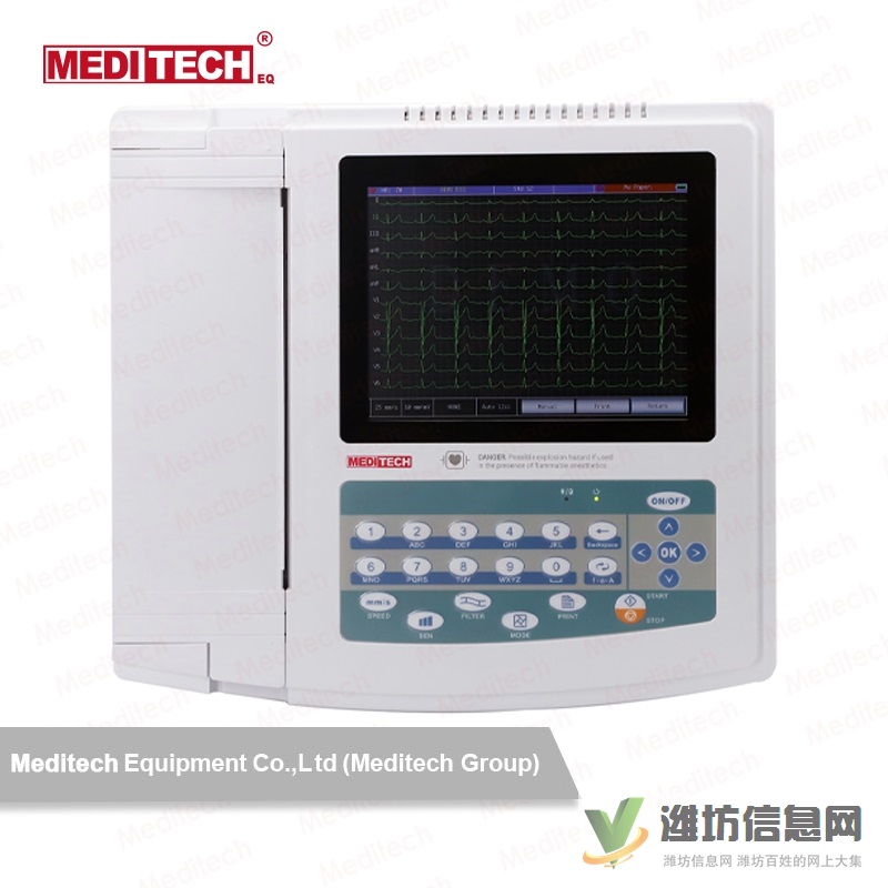 麦迪特EKG1212T十二通道彩色屏便携式心电图机