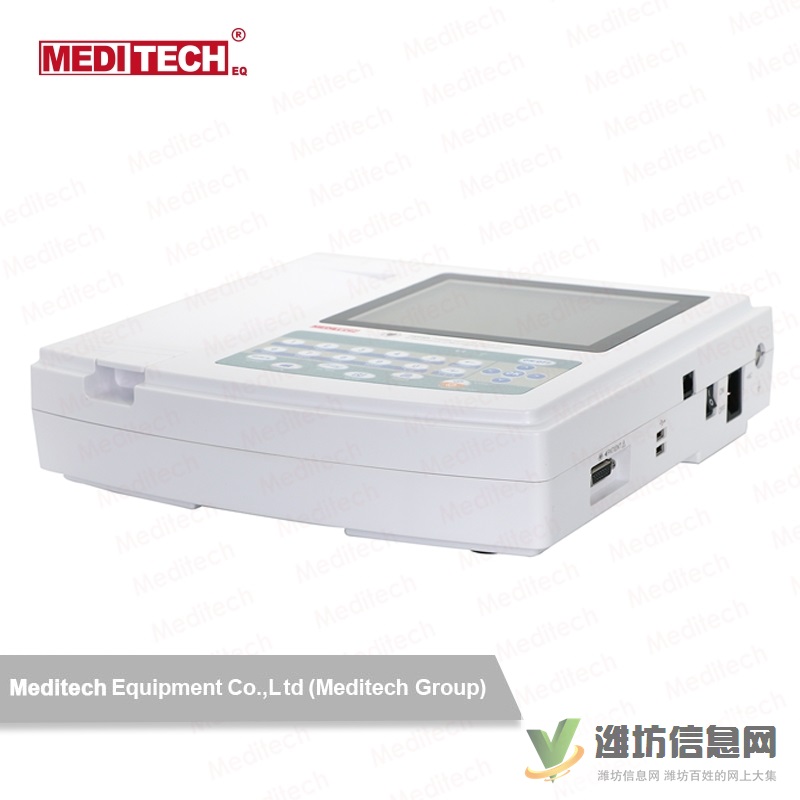 麦迪特EKG1212T十二通道彩色屏便携式心电图机