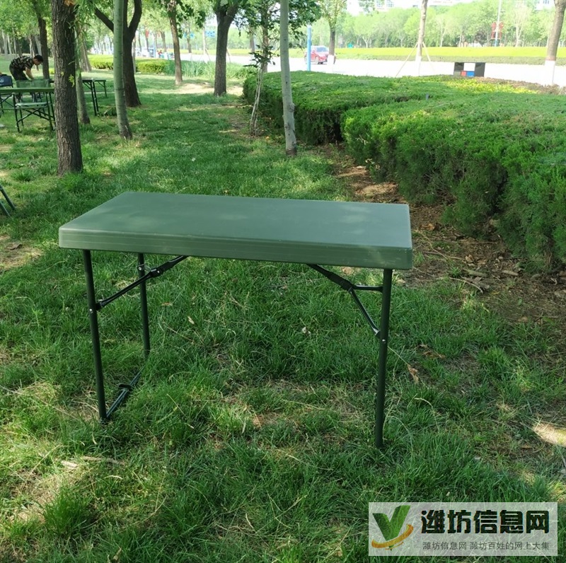 1.1m便携吹塑折叠单兵会议桌厂家直供户外吹塑折叠桌便携式办公摆摊长条桌批发