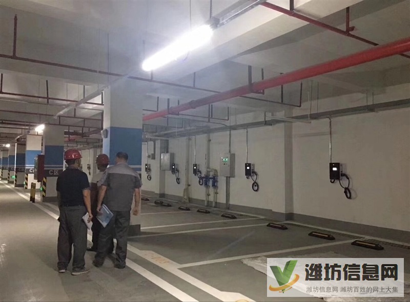 私家车新能源充电桩安装方法