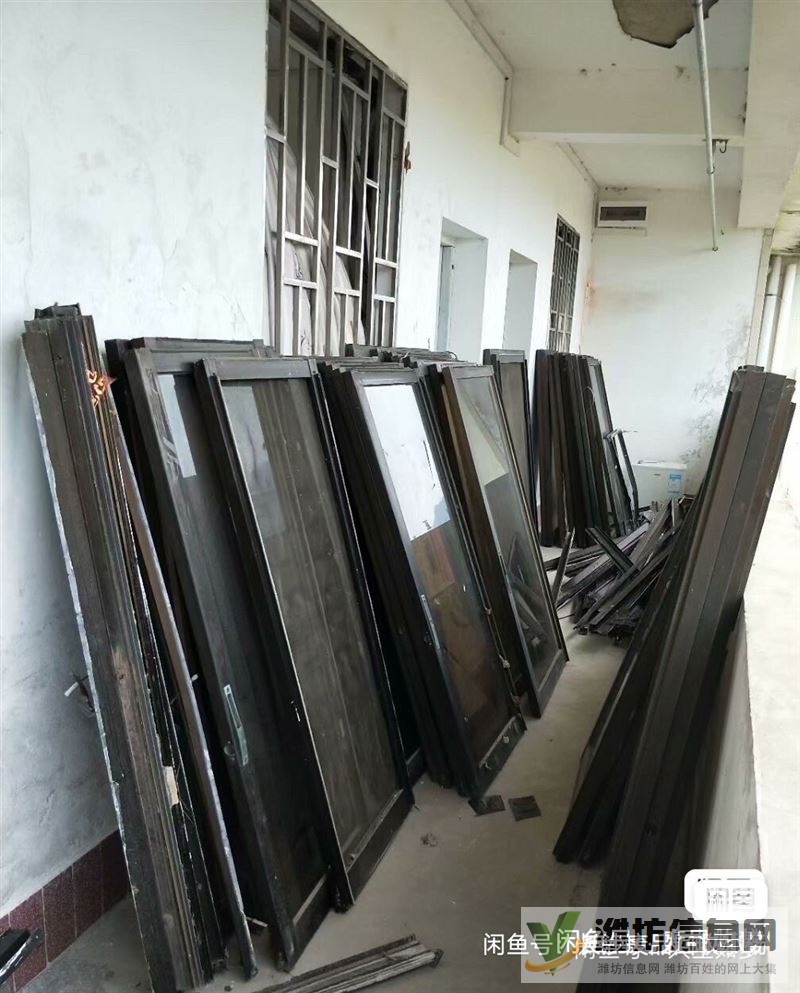 专业回收断桥铝门窗